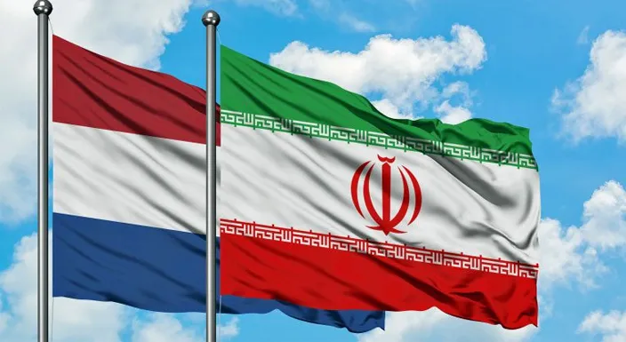 فعالیت مجدد مرکز ویزای هلند از 4 تیر 1404