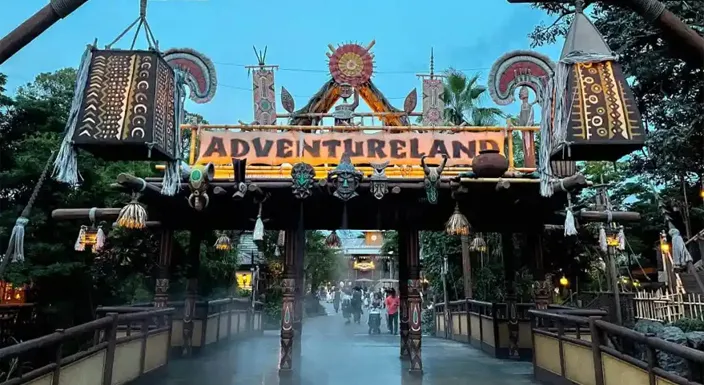  Adventureland 
