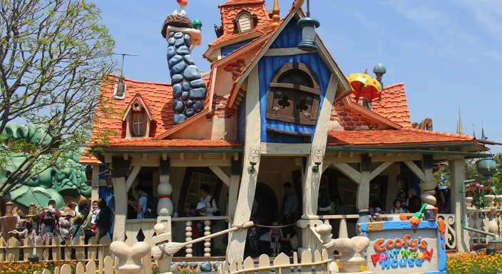 Toontown -Disneyland-Tokyo.jpg